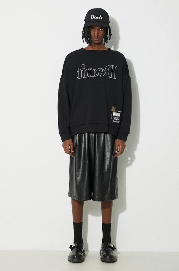 Undercover sweatshirt Pullover other black UC1D4811