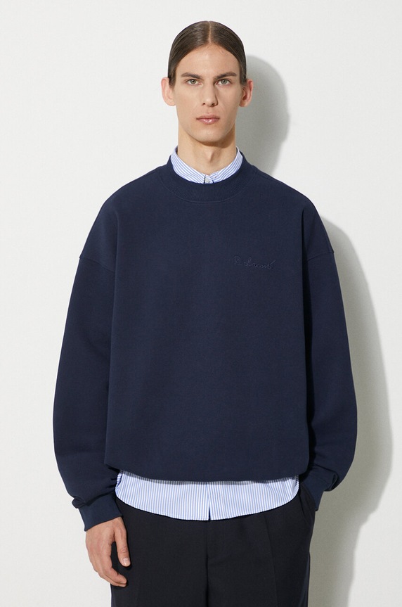 Lacoste bluza pozostałe granatowy SH7470