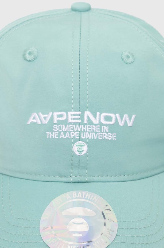 AAPE czapka z daszkiem AAPCPM5255XXM zielony SS24