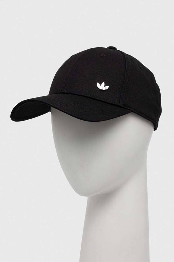 adidas Originals șapcă de baseball din bumbac bumbac negru IS2998