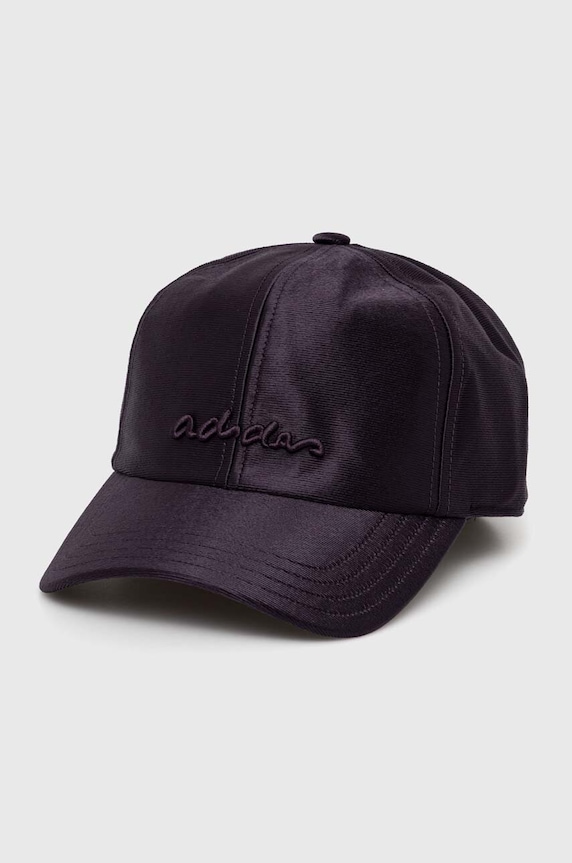 Kapa sa šiltom adidas Originals natpis ljubičasta IS0338