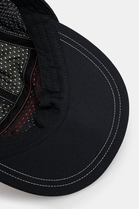 Columbia baseball sapka HERITAGE fekete 2070961