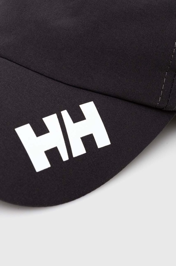 Helly Hansen baseball sapka 67517 szürke SS26