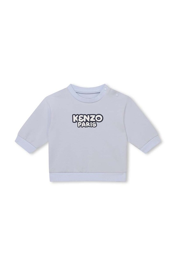 Kenzo Kids baba tréningruha elasztánnal kék K60070.