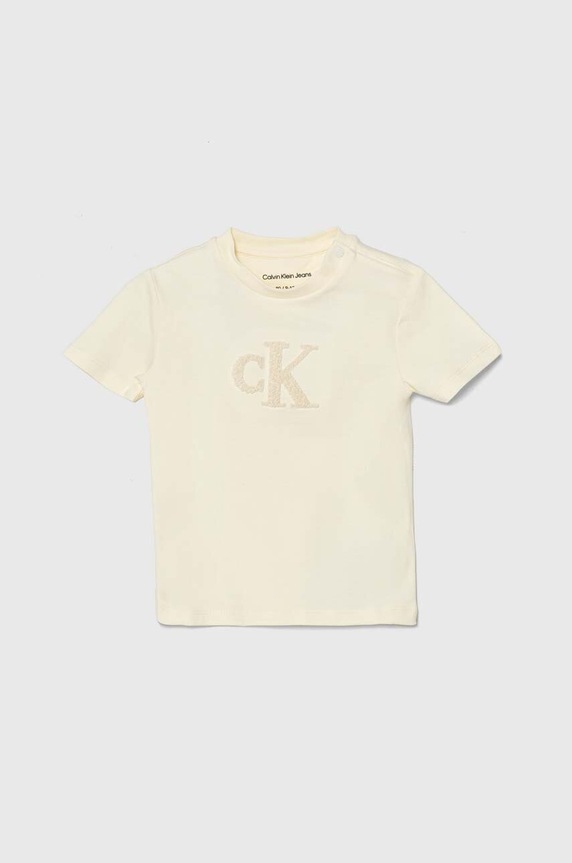 Chłopiec Calvin Klein Jeans komplet niemowlęcy IN0IN00184.PPYH beżowy