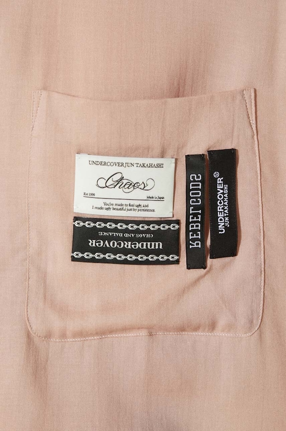 Undercover shirt UC1D1401.2