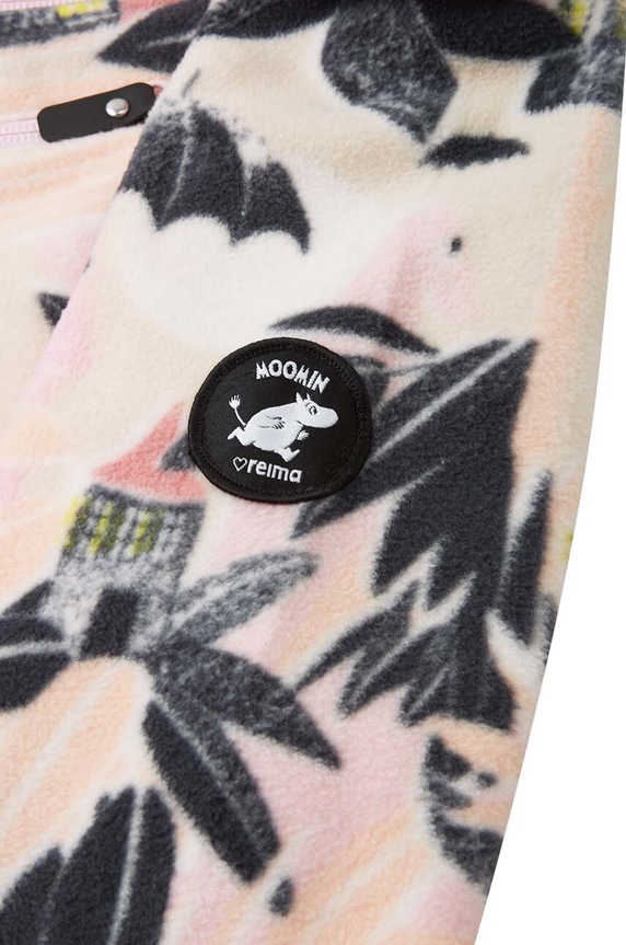 Reima gyerek dzseki Moomin Vindskydd 5100327B.PPYH