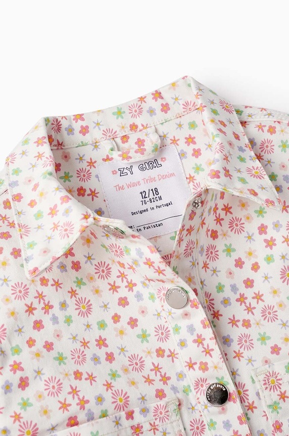 Κοριτσίστικα Μπουφάν μωρού zippy 3106018901 μπεζ