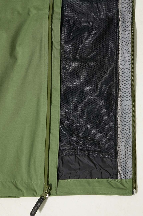 Columbia kurtka outdoorowa Ampli-Dry II 2071061