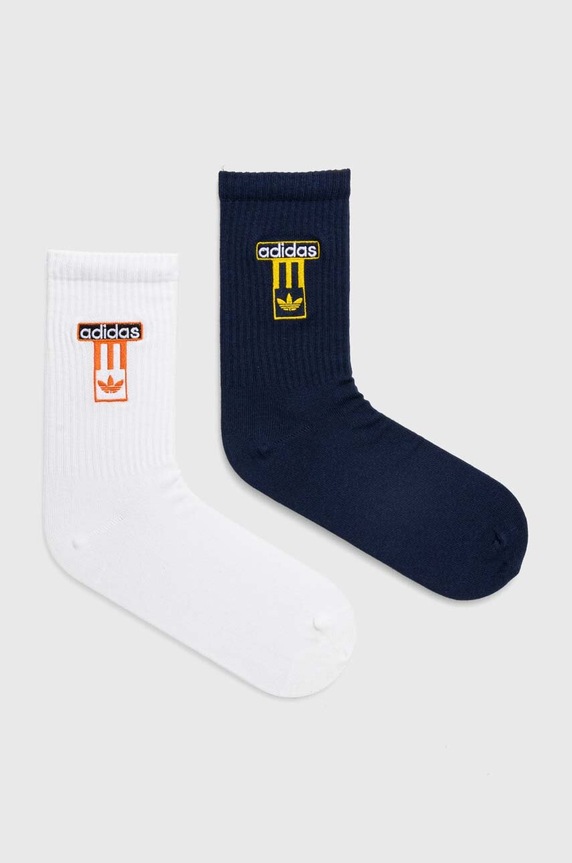 adidas Originals zokni 2 pár hosszúszárú zokni fehér IS0740