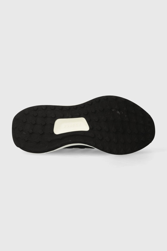 adidas gyerek sportcipő UBOUNCE DNA J IG1525 kék