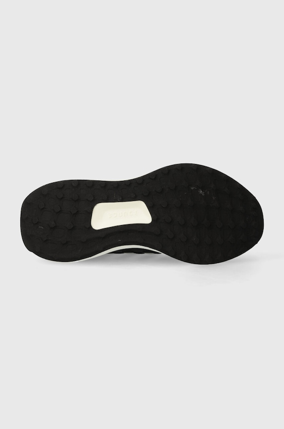 adidas gyerek sportcipő UBOUNCE DNA J IG1525 kék