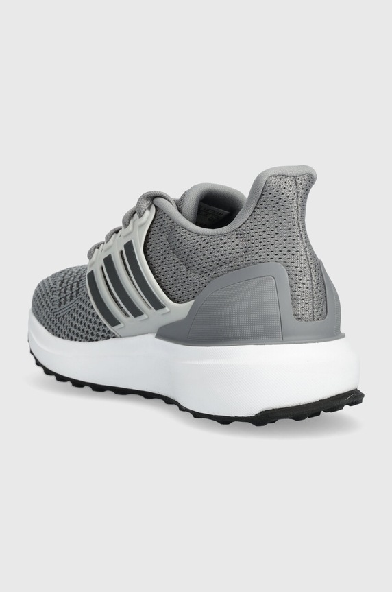 Chlapec Detské tenisky adidas UBOUNCE DNA C IF6807 sivá