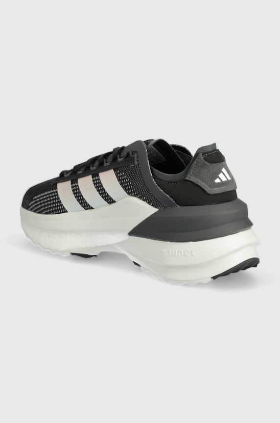 Boty Tenisky adidas AVRYN IE8462 šedá