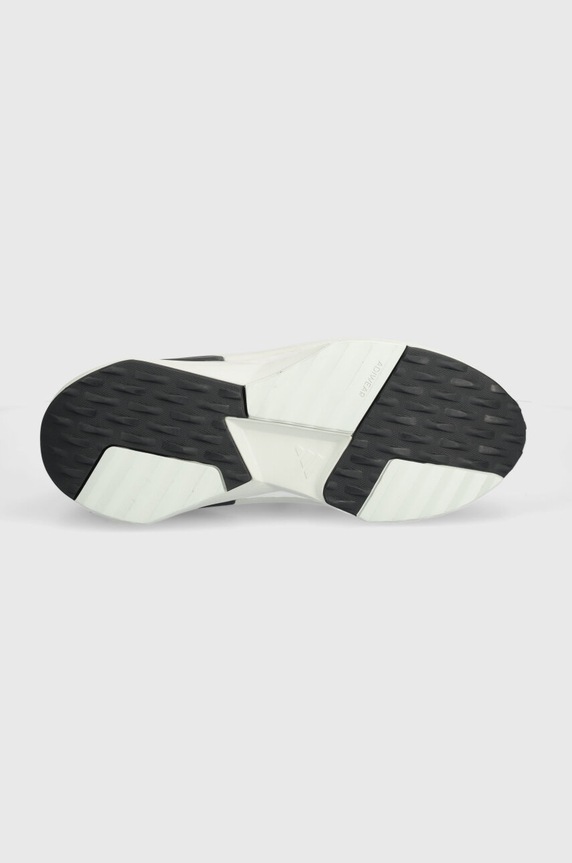 Tenisky adidas AVRYN IE8462 šedá