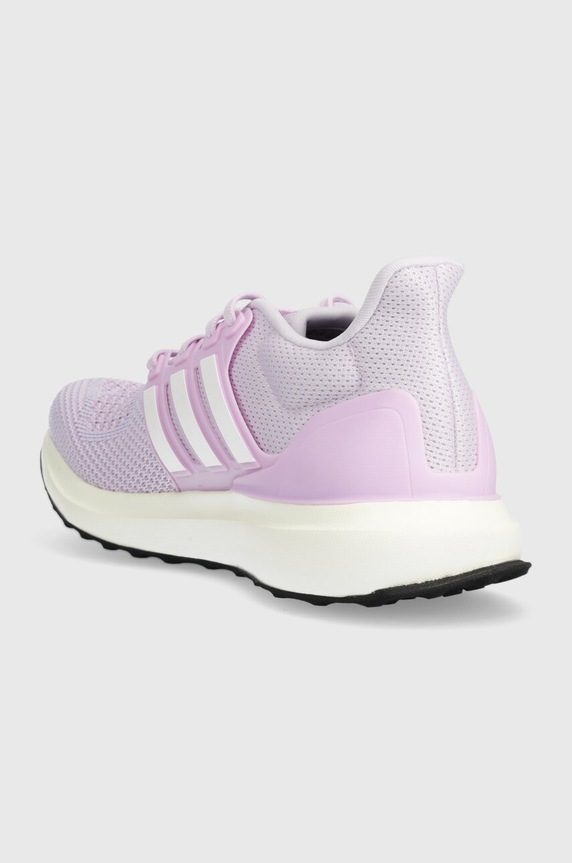 Dievča Detské tenisky adidas UBOUNCE DNA J IG1526 fialová