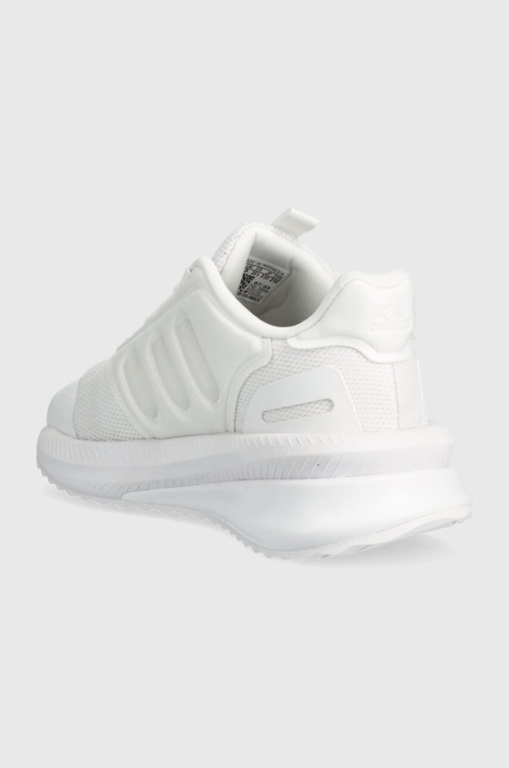 Fiú adidas gyerek sportcipő X_PLRPHASE J IF2759 fehér
