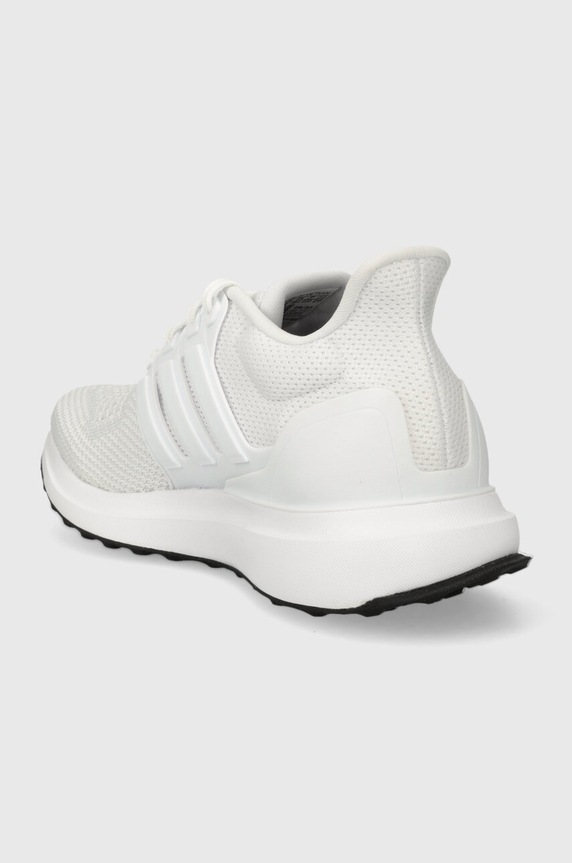Chlapec Detské tenisky adidas UBOUNCE DNA J IG1642 biela
