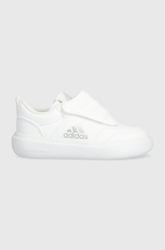 Dječje tenisice adidas niska bijela ID7918