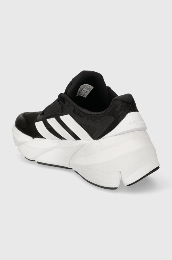 Obuwie adidas Performance buty do biegania ADISTAR 2 HP2335 czarny