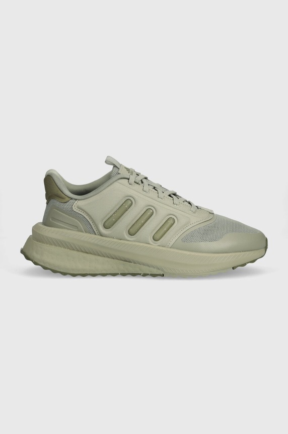 adidas buty do biegania X_PLRPHASE syntetyczny zielony ID0427