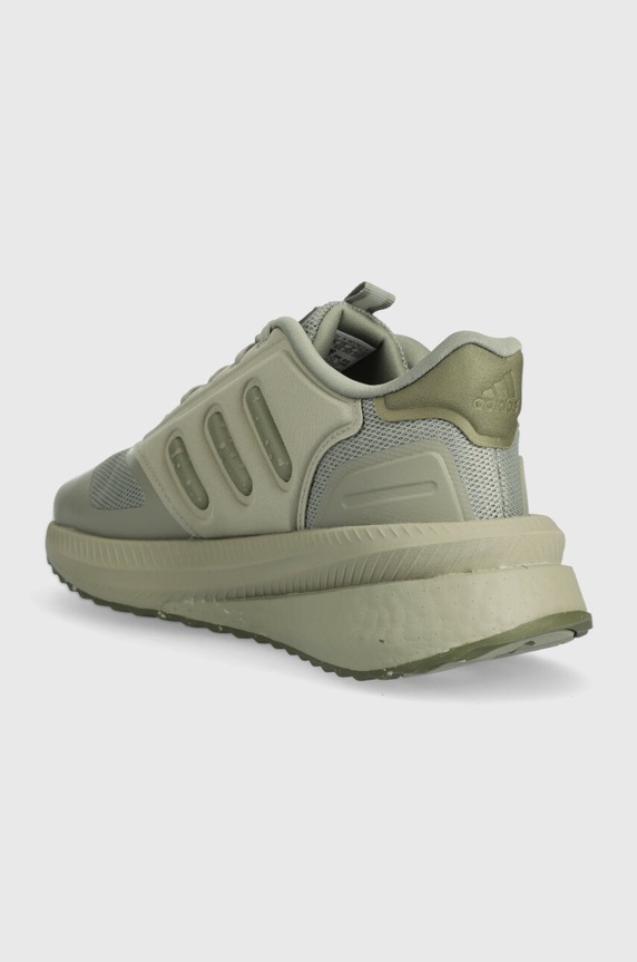 Obuwie adidas buty do biegania X_PLRPHASE ID0427 zielony