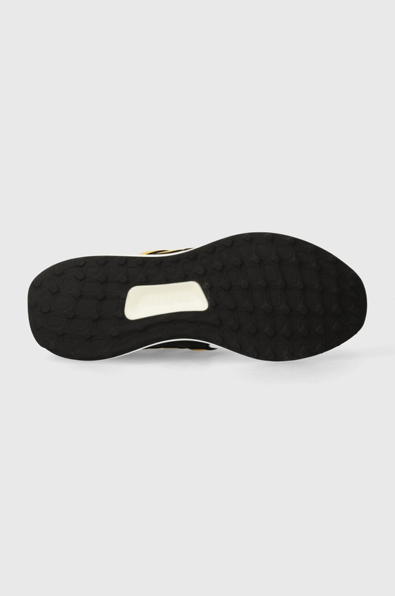 adidas buty do biegania Ubounce Dna ID5964 biały