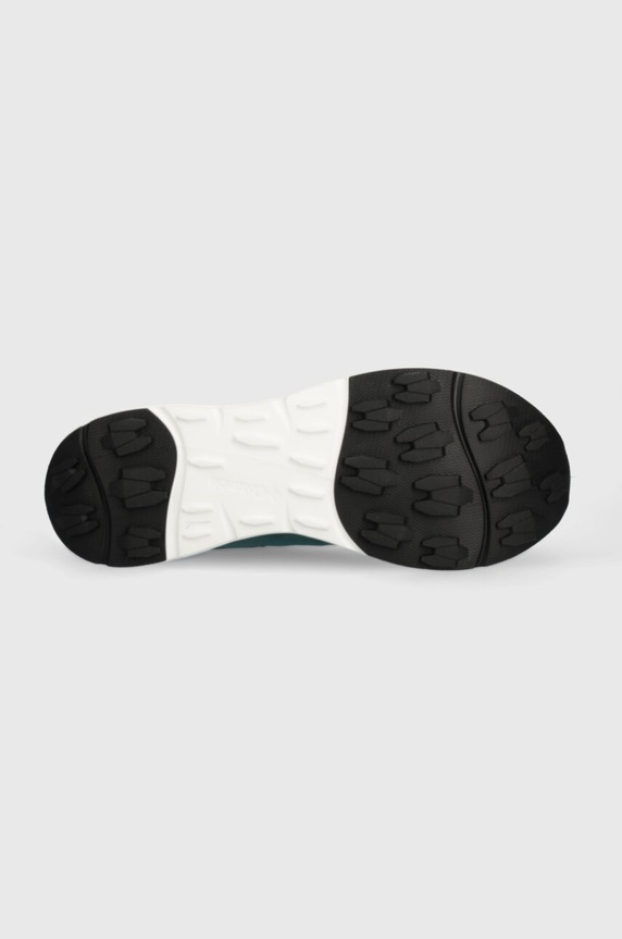 Columbia cipő Drainmaket XTR 2063431 türkiz