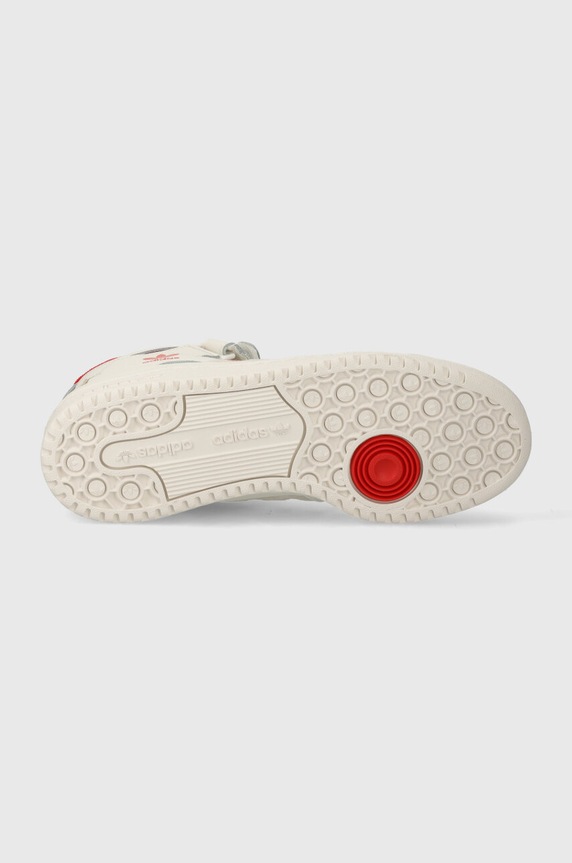 adidas Originals leather sneakers Forum Mid IG6497 white