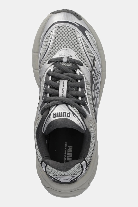 Маратонки Puma сив 395908