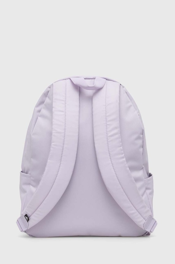 Kiegészítők adidas hátizsák IR9931 lila