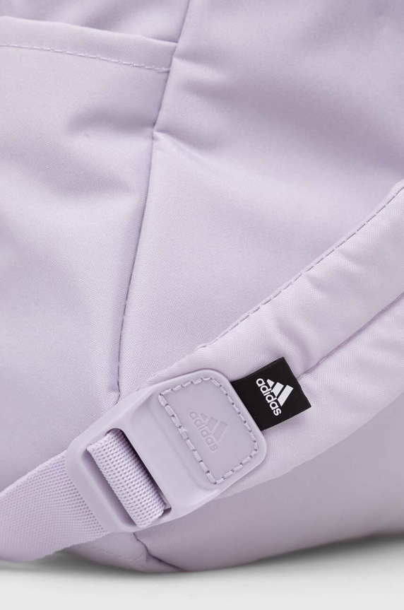adidas hátizsák lila IR9931