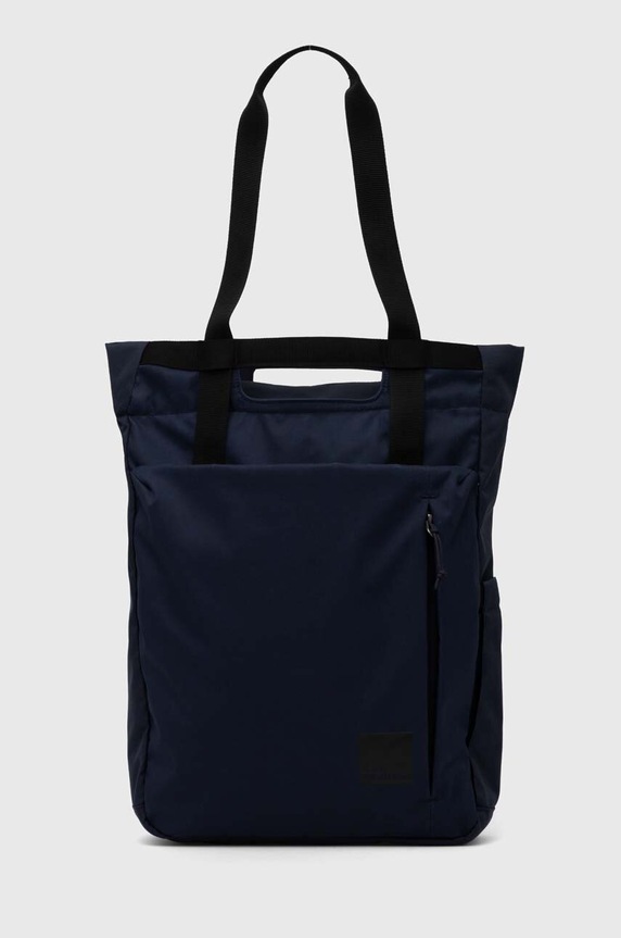 Jack Wolfskin plecak Ebental wzorzyste granatowy 2020341
