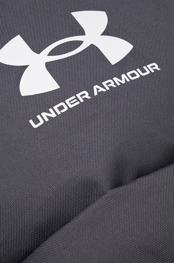 Ruksak Under Armour siva 1380476