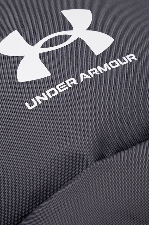 Under Armour plecak szary 1380476