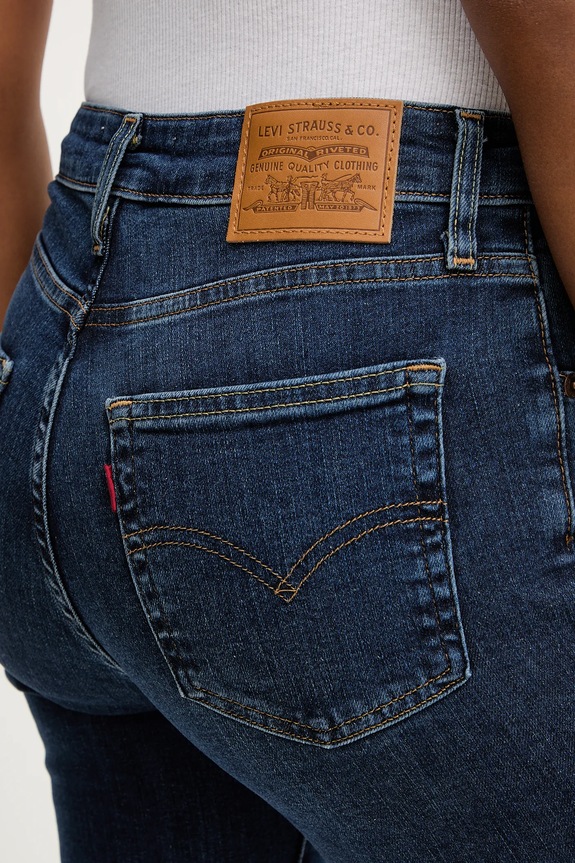 Traperice Levi's 725 HIGH RISE BOOTCUT mornarsko plava 18759