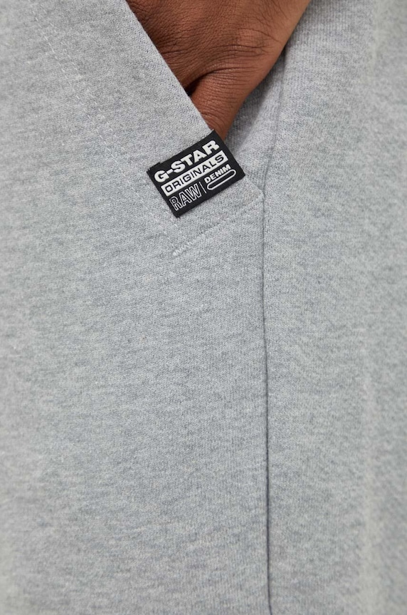 G-Star spodnie dresowe bawełniane D24768.D395 szary