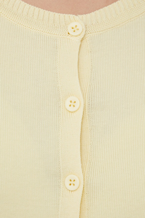 United Colors of Benetton kardigan bawełniany 1091D5558 żółty
