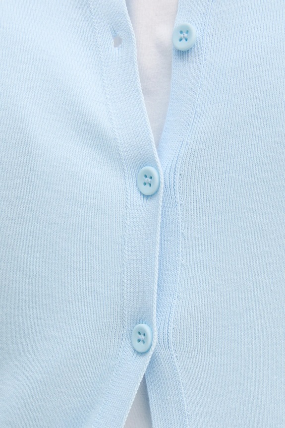 Bavlněný kardigan United Colors of Benetton 1091D5558 modrá