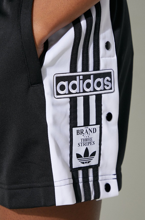 adidas Originals pantaloncini Adibreak nero IU2518