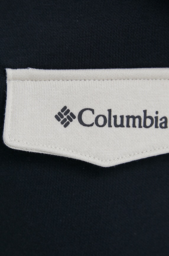 Kraťasy Columbia Lodge černá 2073461