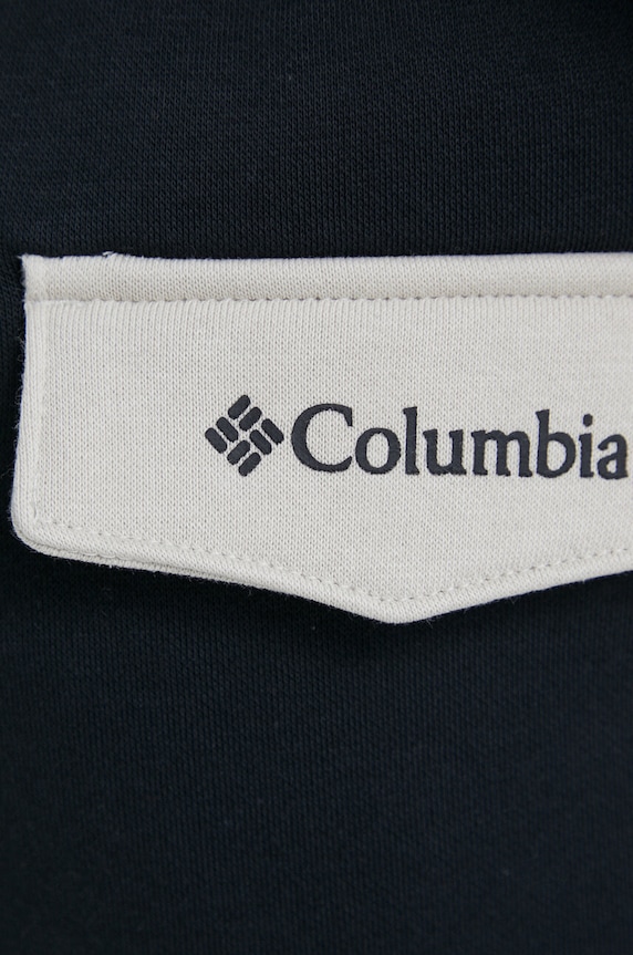 Kraťasy Columbia Lodge černá 2073461