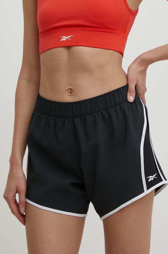 Reebok edzős rövidnadrág ID Train mintás fekete 100034912
