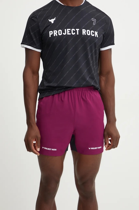 Σορτς προπόνησης Under Armour Project Rock εμπριμέ μωβ 1384217