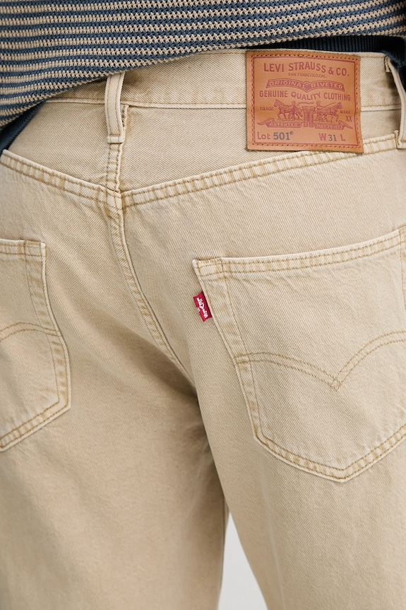 Džínové šortky Levi's béžová 36512