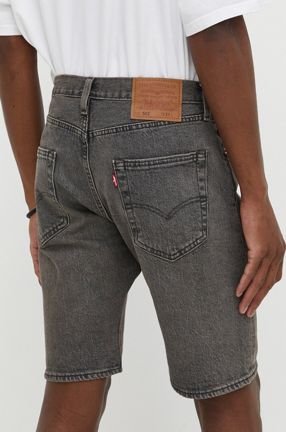 Oblečenie Rifľové krátke nohavice Levi's 36512 sivá