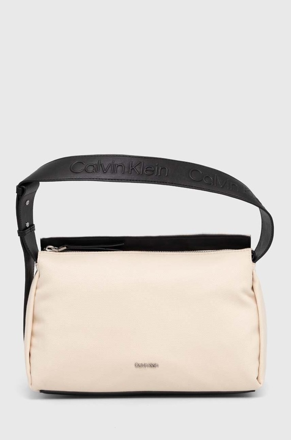 Kabelka Calvin Klein hladký béžová K60K611455