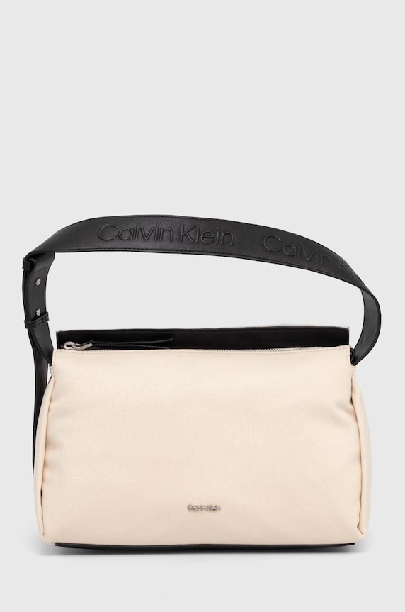Kabelka Calvin Klein hladký béžová K60K611455