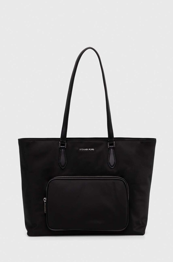 MICHAEL Michael Kors torebka mieści A4 czarny 30S4SRKT7C