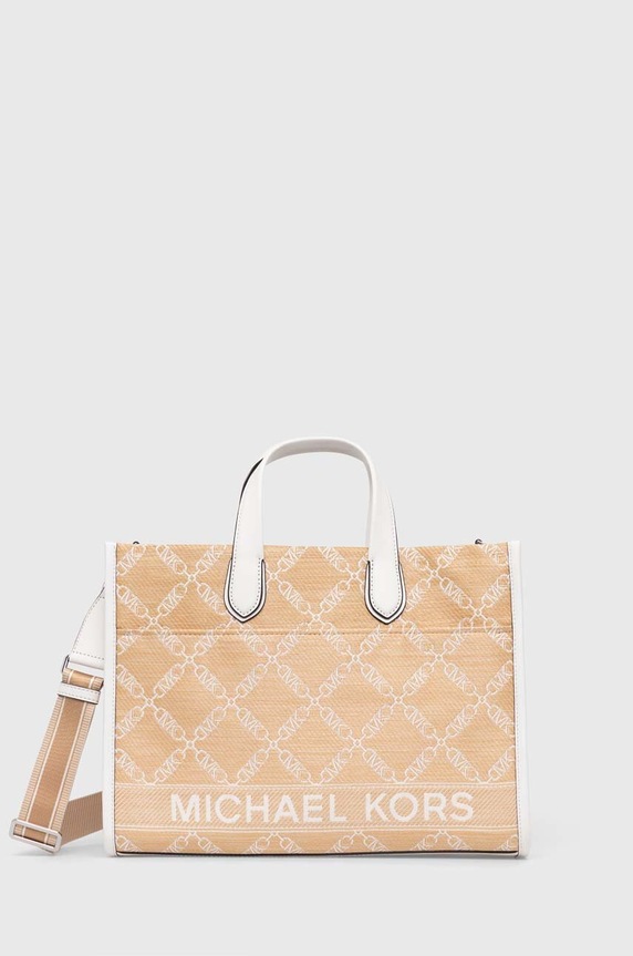 MICHAEL Michael Kors torebka mieści A4 beżowy 30S4S3GT3O
